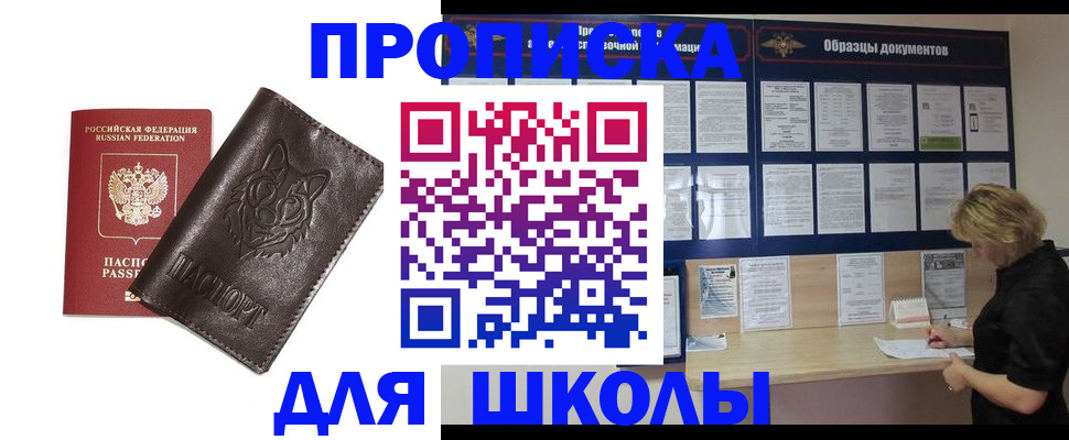 форма 3 в Когалыме